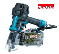 苫小牧バナナ】マキタ/makita 32～65mm 高圧エア釘打機 エアダスタ付き 