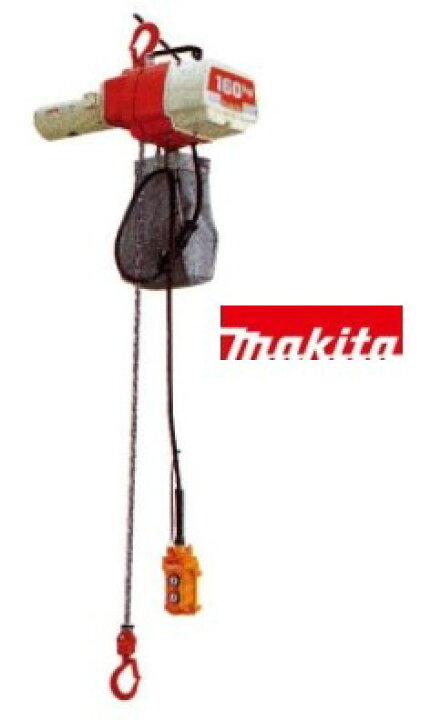 楽天市場】ﾏｷﾀ CH1615SP(JPA) : (製品) ﾁｪﾝﾎｲｽﾄ(本体のみ)∴makita 