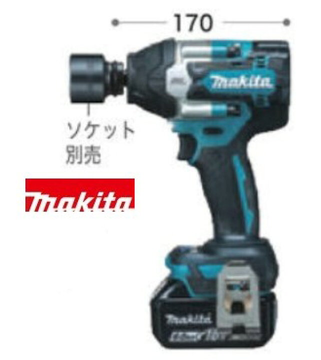 楽天市場】ﾏｷﾀ TW700DZ(JPA) : (製品) 充電式ｲﾝﾊﾟｸﾄﾚﾝﾁ (本体のみ 