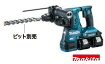 楽天市場】マキタ hr282dの通販