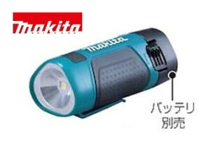 }L^ ML100(JPA) : i-tbVCgML100makita