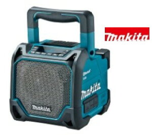 �}�L�^ MR202(JPA) : (���i) �[�d���X�s�[�J�[ (�{�̂̂�)��makita
