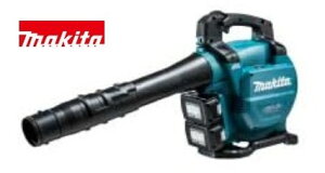 マキタ MUB363DZ(JPA) : (M品) 充電式ブロワ (本体のみ)∴makita