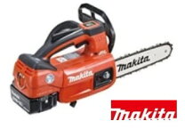 楽天市場】マキタ 充電式チェンソー 200mm 18v muc204dzの通販