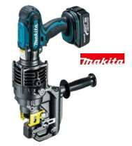 楽天市場】makita pp200drgの通販