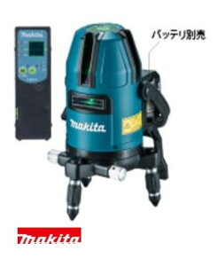 }L^ SK20GD(JPA) : (i) Opno큈makita