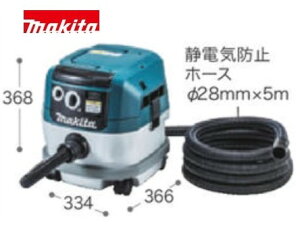 }L^ VC0830(JPA) : (i) W@makita