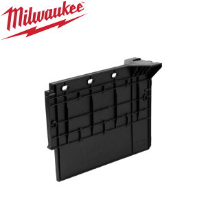 �~���E�H�[�L�[ 48-22-8040 : �R���e�i�p�f�B�o�C�_�[��milwaukee