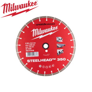 �~���E�H�[�L�[ 4932471988 �O�a350mm ���a25.4mm : MX FUEL 350mm �X�`�[���w�b�h�^ ���H�p��milwaukee