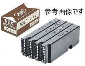 ���b�L�X�H�� REX 167530-- UNC2` : ---�p�`�F�[�U-------- ���j�t�@�C�P��