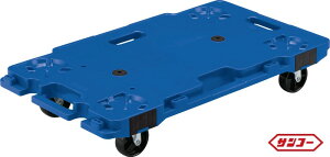 �y�n��ɋ��肠���y �݌ɂ���z�O�b SK-6839-BL ��680x390x125H �׏d120kg ����2.76kg(x2��) : ����������� �T���L�����[6839 �u���[ 802462-01���T���R�[