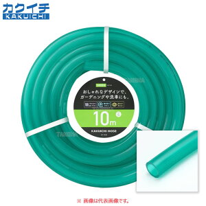 JNC`sG115D25 㕔 x50mtK[fz[X NAO[ : GARDEN G115D 25x31 0~35KC-.-Mpafo[ 