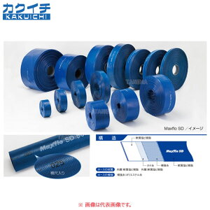 JNC` }bNXt[SD  `32mm x 20 m : Tj[z[X() 