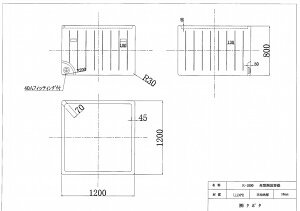 yzN{^ K-1000L 40Aht 45Kg : p^ H..^N.._.|.p.p^e.K^e.Е.rIg[v.