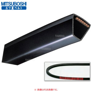 �O�c���x���g�s3V355�t�}�b�N�X�^�[ �E�F�b�W�x���g 3V : 3V 355��