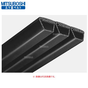 �O�c���x���g�s3R-5V3550�t�}�b�N�X�^�[ �}���` �E�F�b�W�x���g R5V : 3R-5V 3550��