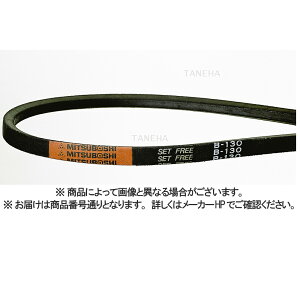 �O�c���x���g�sRM80�t�q���b�hM80�rV�x���g ���b�hM�^ : RM 80 ��