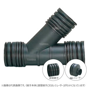 JitbNXR[|[V JivXg yؗpË/WrǃVO p : 45KYp +ǌp薔̓W[T[̃Zbg 100x100