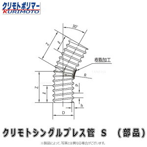 Ng VOvX 30KG{ E/LEp : 30KG{ S 300