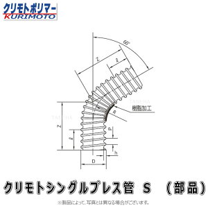 Ng VOvX 60KG{ E/LEp : 60KG{ S 300