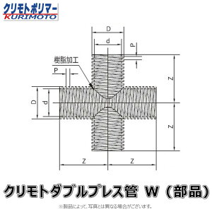 Ng _uvX NX p E/LEp : NX W 800