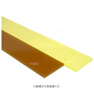 水内ゴム 籾摺りライナー 品番17 1490×125×10 強化タイプ 取付ネジ付 : 適合(MR5/MR5α/MR5α2/MR505J/…