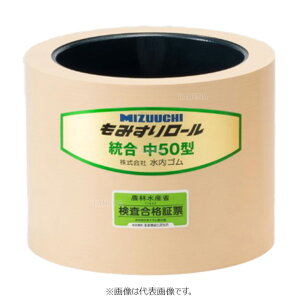 S }[ ٌa 蓮p 30 : 胍[ ݂胍[ MIZUUCH