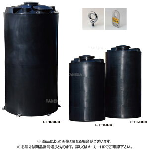 XCR[ CT-10000  4t ---Kg : p^ ⋭g +݋4