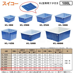 ہE XCR[ sKL-100t KL^pt^t KL^e 100L (O: :) DꂽϐI |G` p^^Je큈_앨,Y̏WׁEd,HiH,dݍ