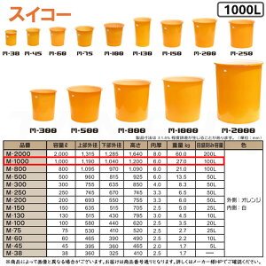 ہE XCR[ sM-1000t M^e 1000L (O:IW :) |G` ڐtی^Je큈_앨,Y̐d,HiH,dݍ