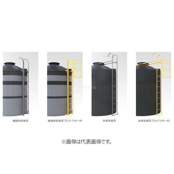 楽天市場】ｽｲｺｰ MC.MH-2000. 1500. 1000. 750. 500 用 : 立型水槽用 MC 