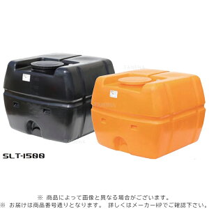 ہE XCR[ sSLT-1500t  63.4Kg : [[^N p SLT^N IWH..._.e탍[v| ϏՌEϋvɗDꂽt̉^p^N 1500L 1.5g 1.5t