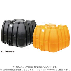 スイコー ローリータンク 角 橙:SLT-2000 橙 81.4Kg∴工業.水槽.タンク.貯水槽.農業.容器.代引不可・宛先法人+要荷受け・