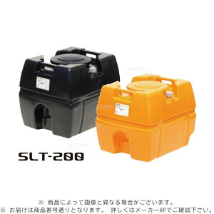ہE XCR[ sSLT-200t  10.8Kg . : [[^N p SLT^N IWH..._.e탍[v| ϏՌEϋvɗDꂽt̉^p^N 200L