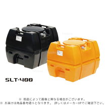 楽天市場】400l タンクの通販