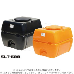 ہE XCR[ sSLT-600BKt  22.4Kg : [[^N p SLT^N ubNH..._.e탍[v| ϏՌEϋvɗDꂽt̉^p^N 600L