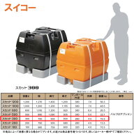 ⊥・ ◎スイコー 《SUKATTO-300》 スカット 300L 橙 オレンジ 16.5kg : ローリータンク最上級モデル 角 …