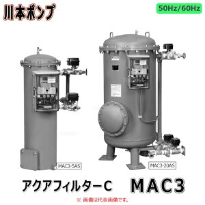 {쏊 MAC3-5AS (25A)  40L/min P100V : f Yhߑ ANAtB^[C