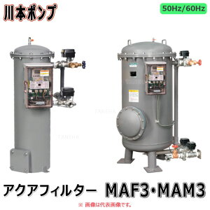 {쏊 MAM3-5AS2 (25A)  40L/min P200V : S + }K tt ANAtB^[