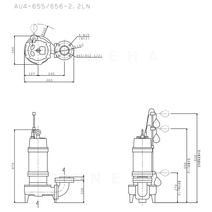 楽天市場】川本製作所《AU4-655-2.2LN》(50Hz) 65A m 三200V2.2kw 