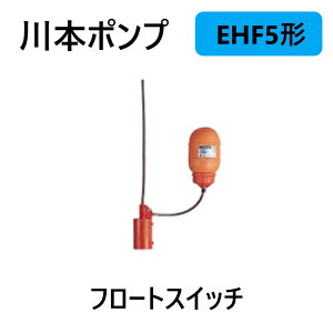 {쏊 EHF5-1X10 : |v p t[gXCb`{|v