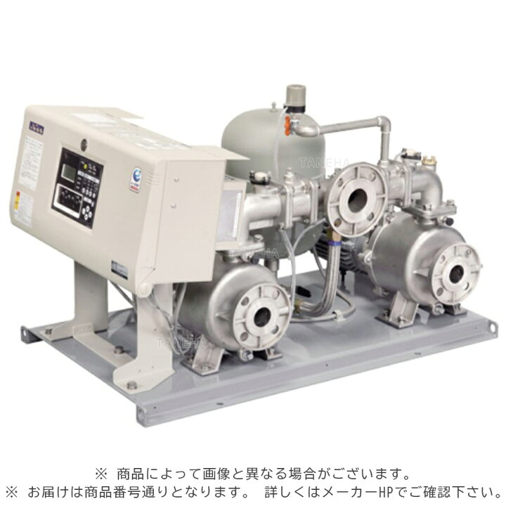 楽天市場】川本製作所 KFEH50A2.2 50*40A--L/min--m 三200V2.2Kw*2 