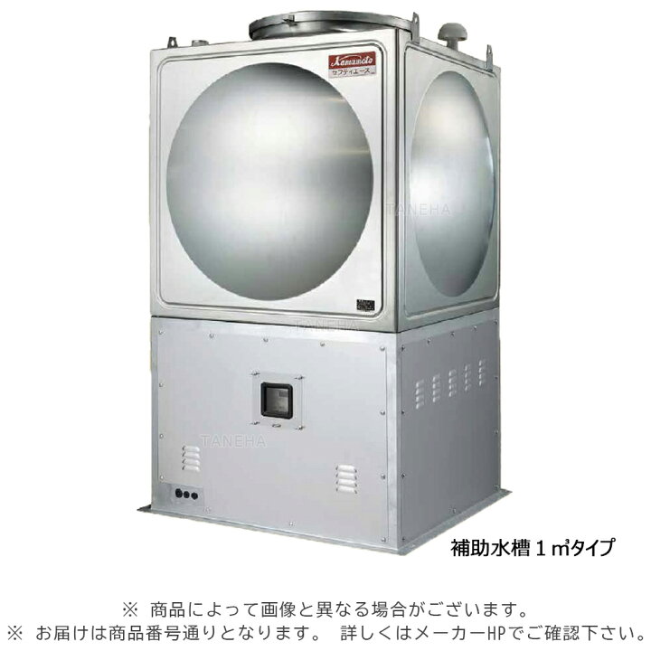 楽天市場】川本製作所 KTT1.5-406A-CE1.5P(60Hz) 40A 三200V 1.5Kw 