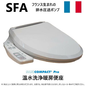 ynɋ肠y@݌ɂzSFA UB-5225 100V(50/60Hz)E : TjRpNgv rӈ|v̌^gCp g[֍