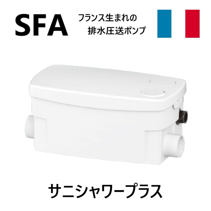 楽天市場】【地域に拠りあす楽 在庫あり】SFA SSWPLUS-100 径入40 吐 
