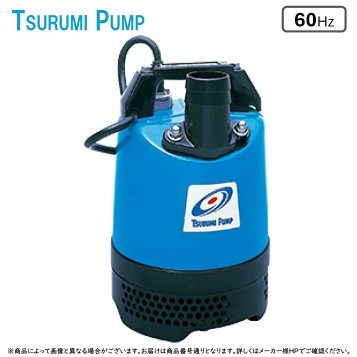 楽天市場】エバラ 深井戸用ジェットポンプ 32×25HPJD5.25S/32×25HPJD6 
