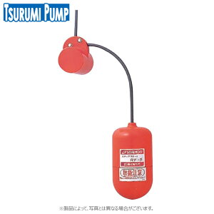 �ߌ����쏊�sX01-XRF510�t�X�i�b�v�t���[�g RF-5 �t���[�g1�� 0~50�K : X01-XRF5 10 M�P�[�u�� AC/DC30V��