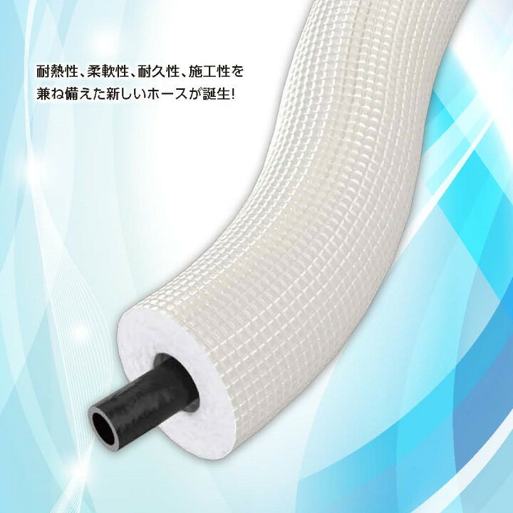 楽天市場】【地域に拠りあす楽在庫あり】ﾌﾞﾘｼﾞｽﾄﾝ《ELP10A-3》 ELP10A 