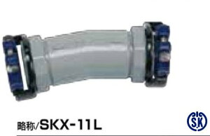 쐼@sSKX11L50VtSKX LkpXgbvOt VP p 11K1/4G{ SKX-11L : 50 V ({ 50 +V50) GPVJjJ r z p |pCv ڎ  zM