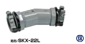 �쐼�����@��sSKX22L40P�tSKX �L�k�p��X�g�b�v�����O�t JIS�|���p 22�K1/2�G���{ SKX-22L : 40P (�{�� 40 +�DP40) GPV�������J�j�J�� JIS�|���G�`���� �z�� �p�� �|���p�C�v �ڎ� �������� ���z�M����